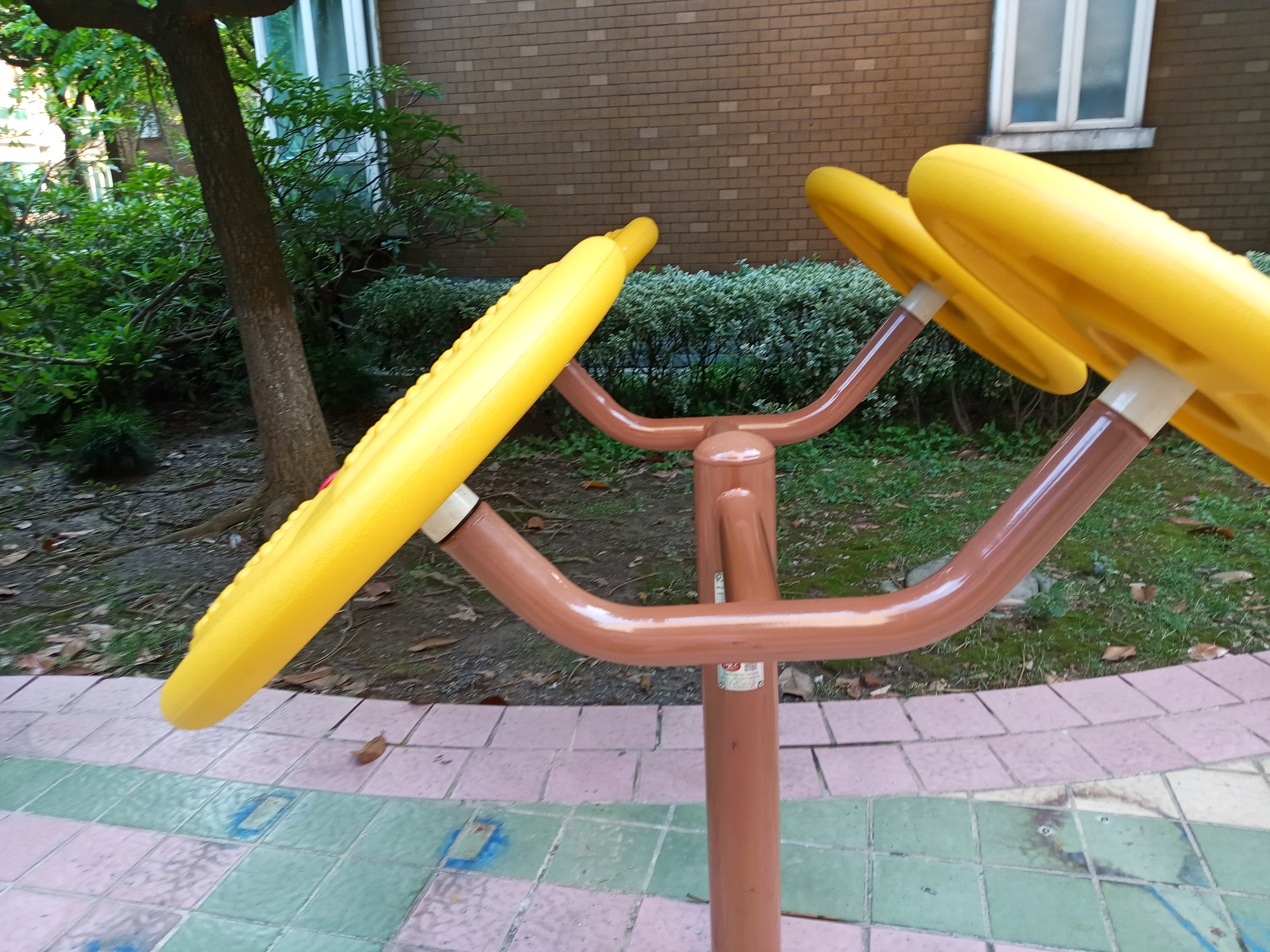 太極揉推器