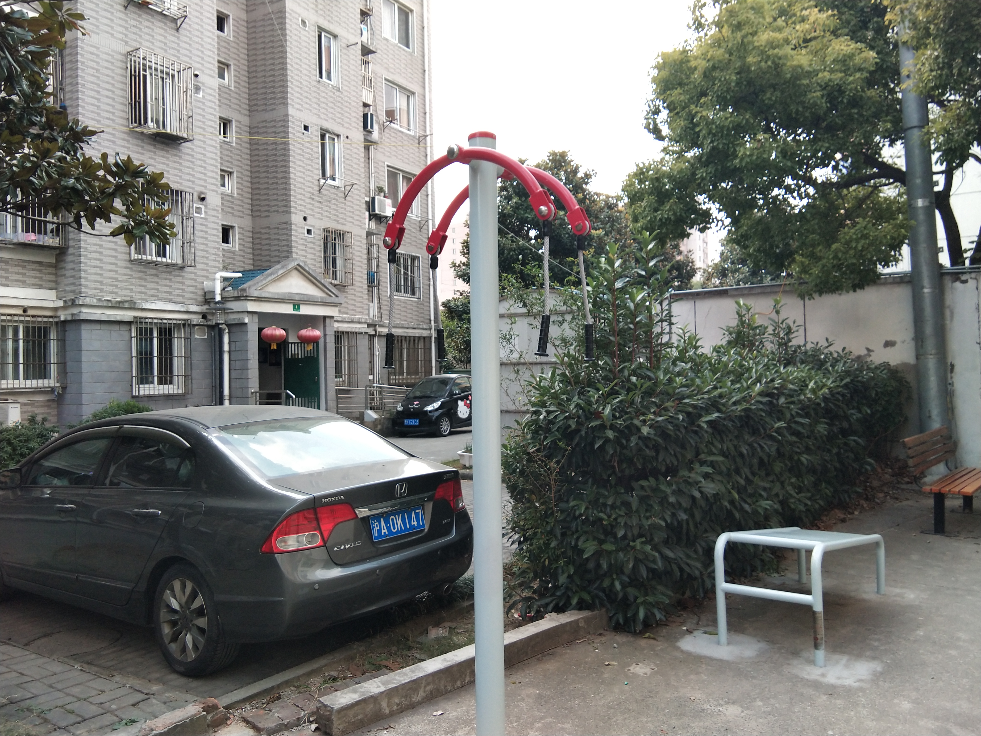 上肢牽引器