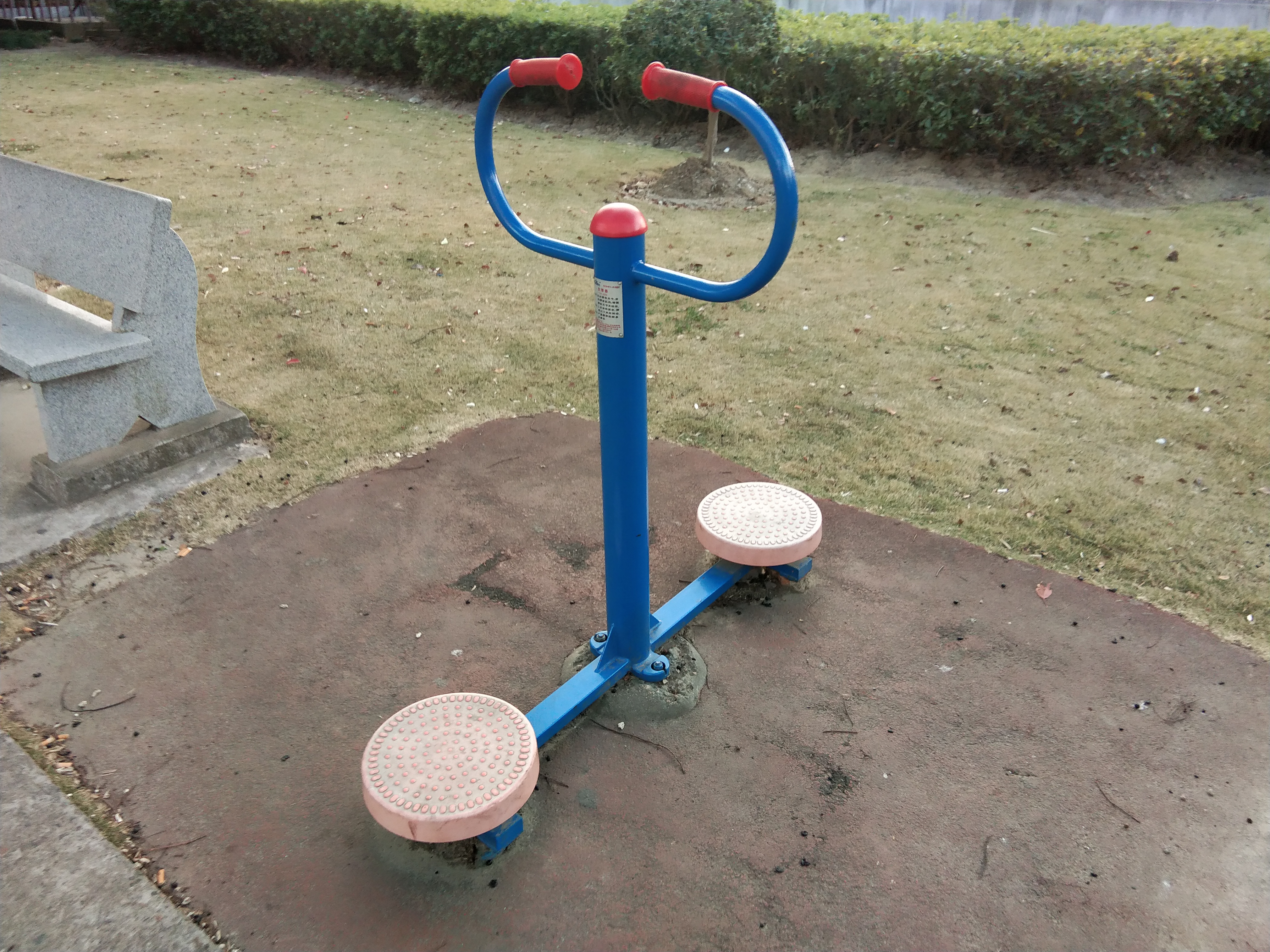 扭腰器