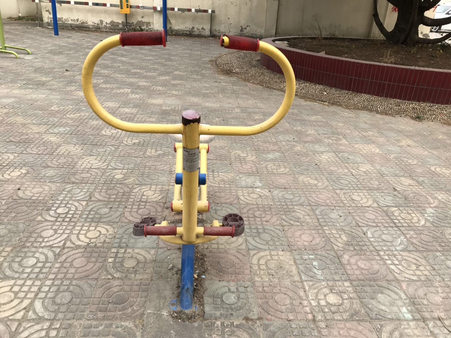 健騎器
