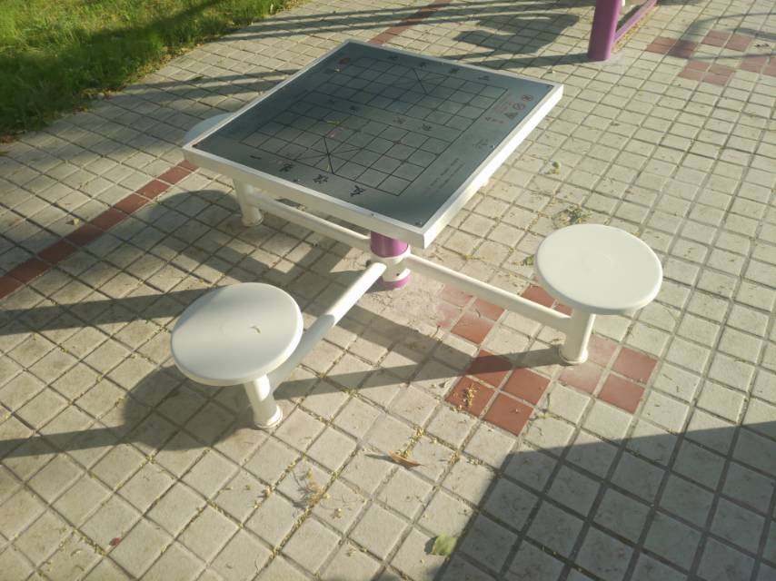 軌道棋牌桌