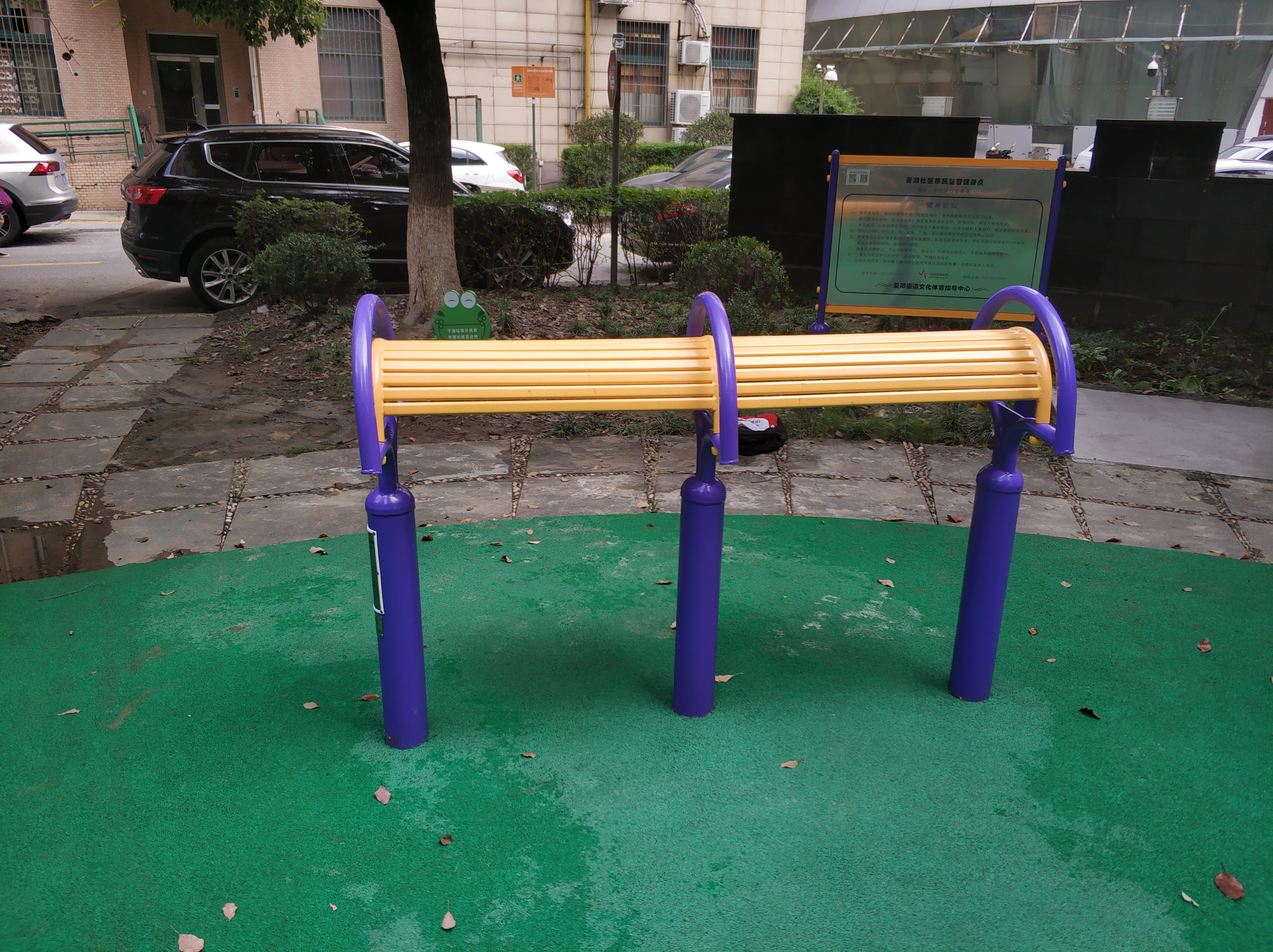 伸腰伸背器