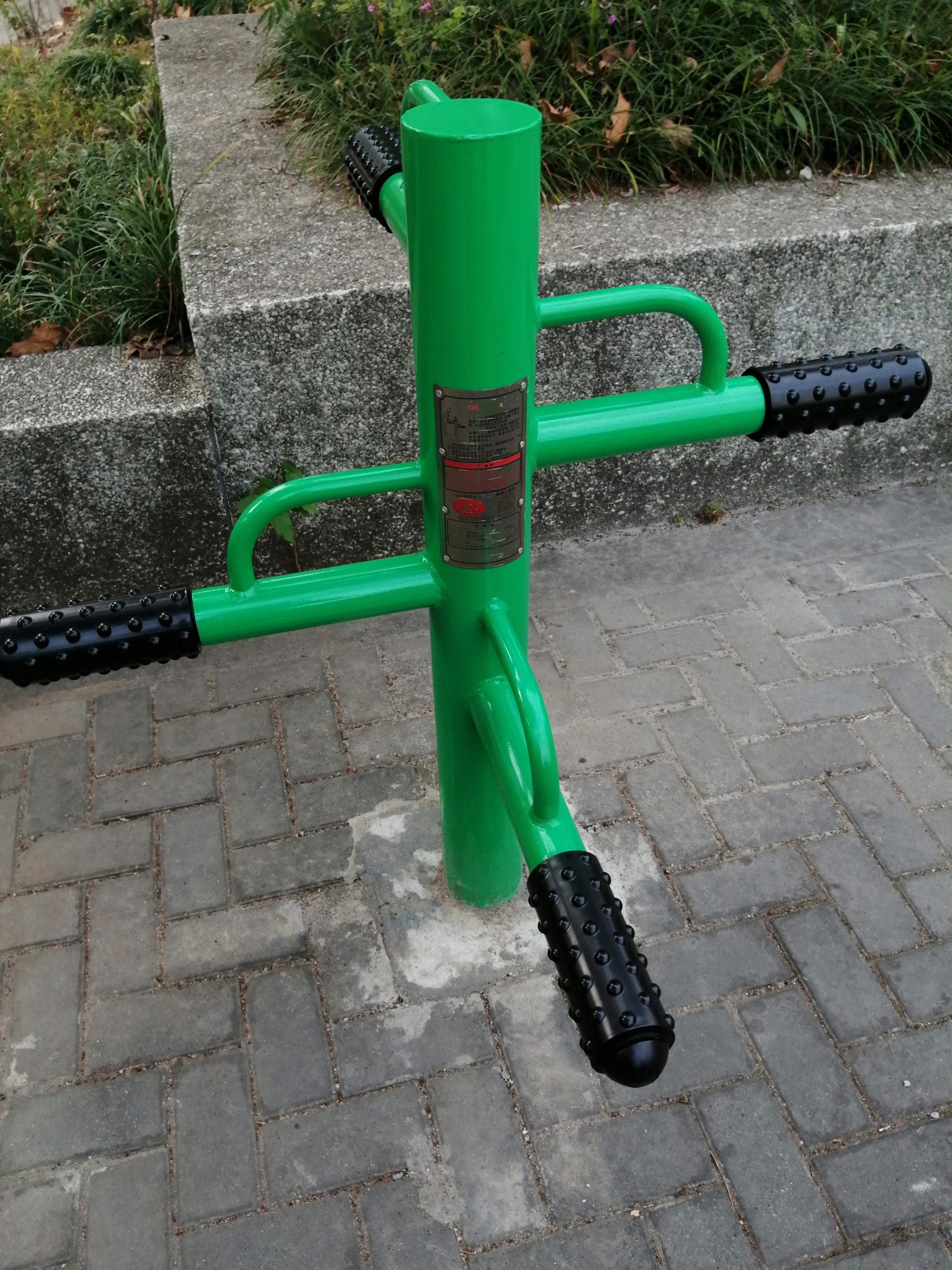 腿部按摩器