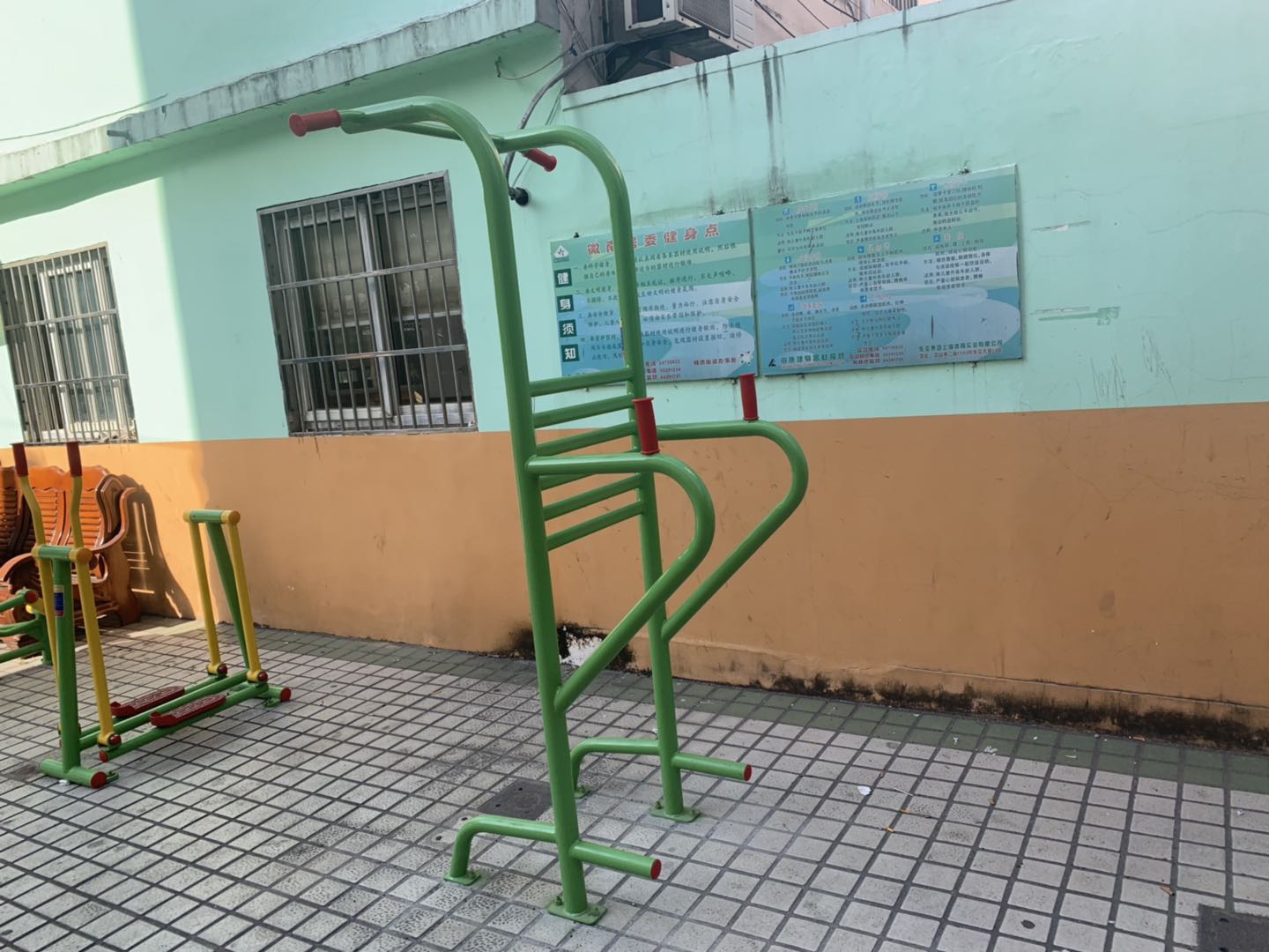 多功能鍛煉器
