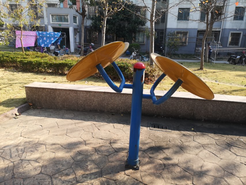 其 它