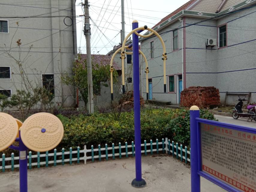 上肢牽引器