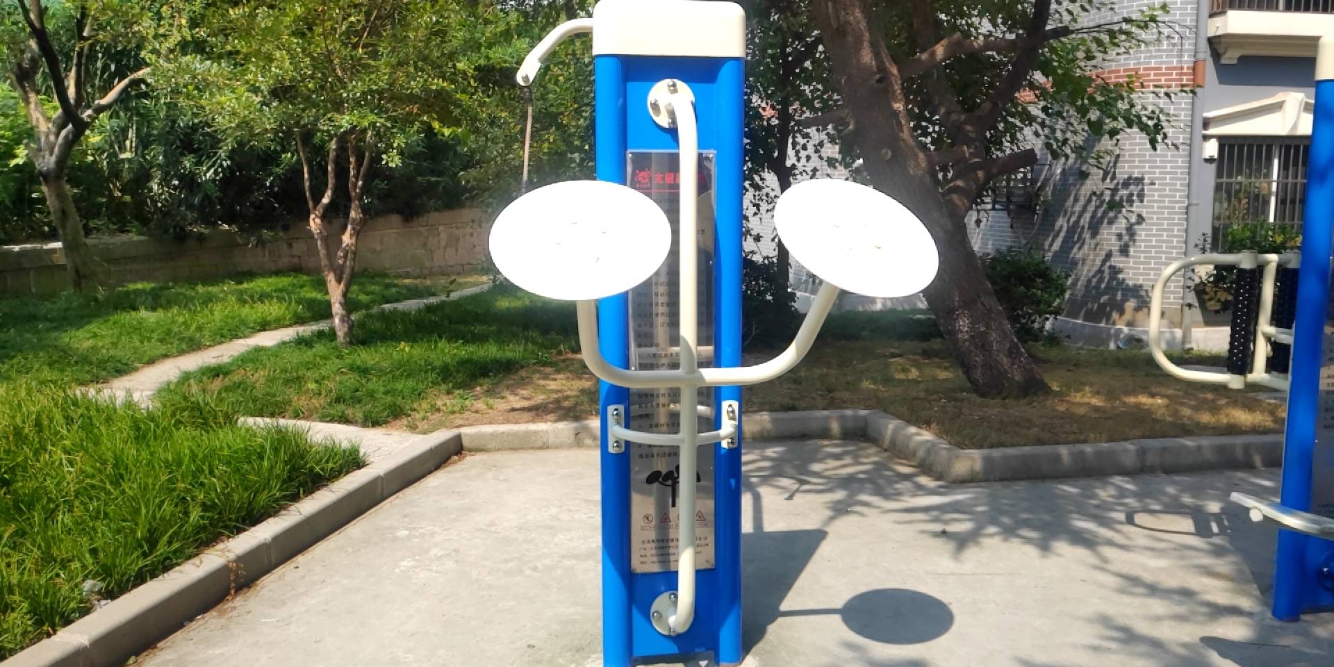 太極揉推器