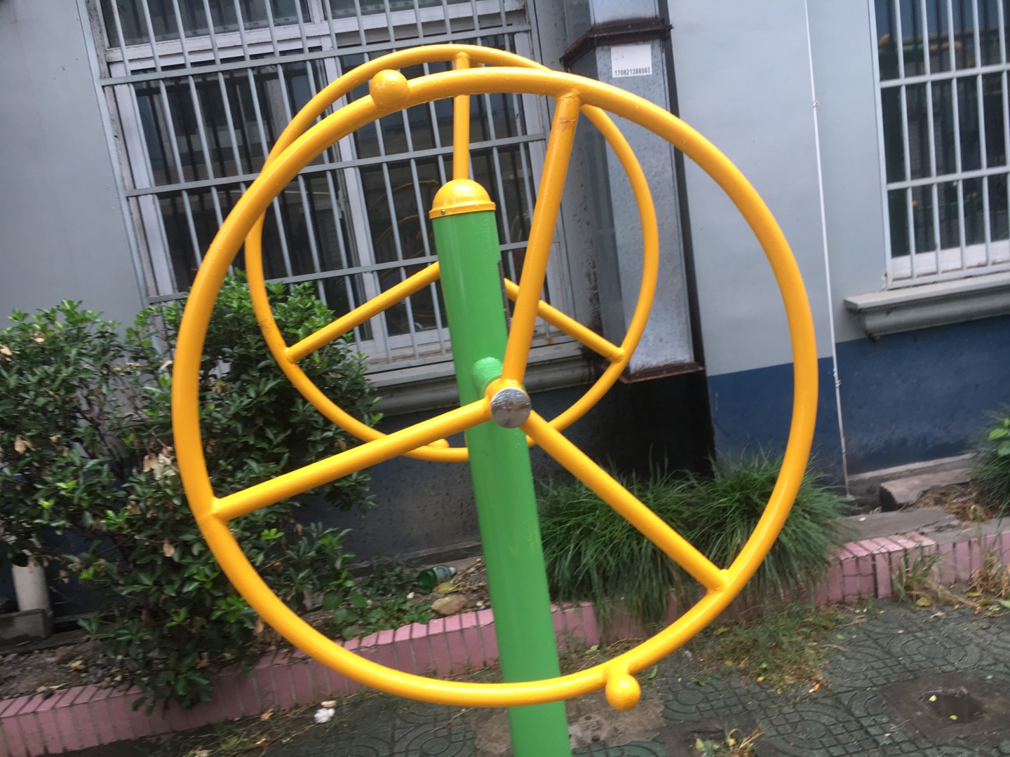 大轉輪