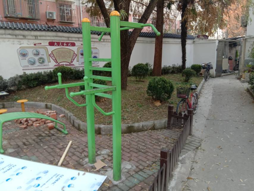 多功能訓練器