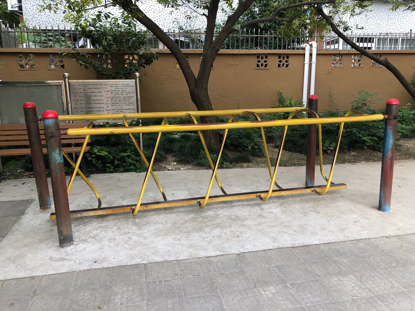 其 它