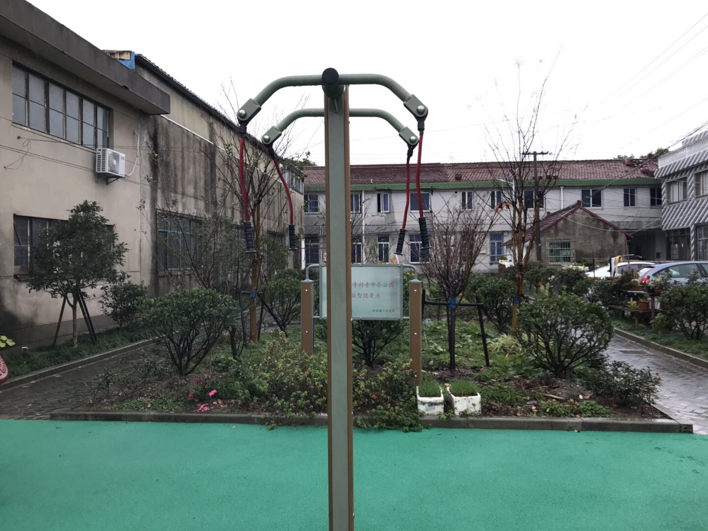 上肢牽引器