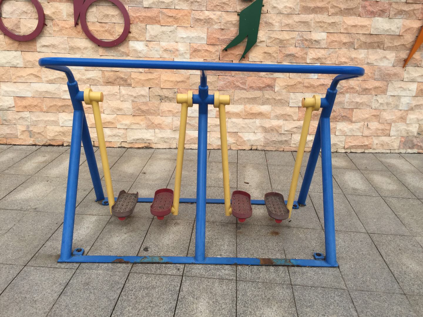 漫步器
