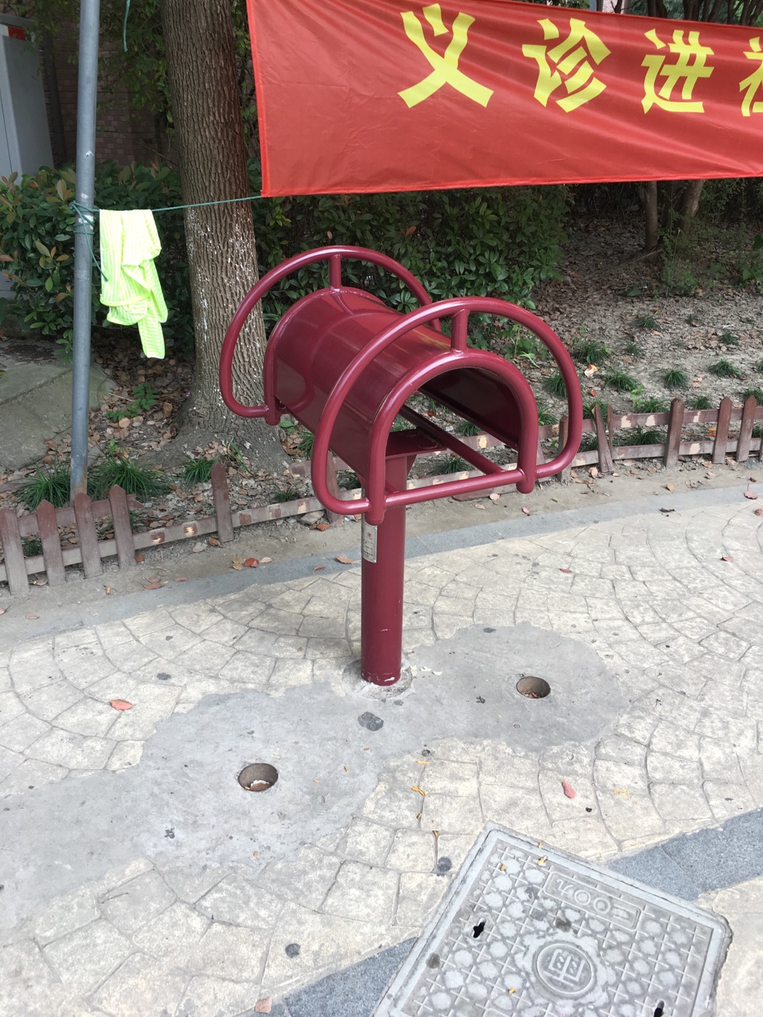 伸腰伸背器