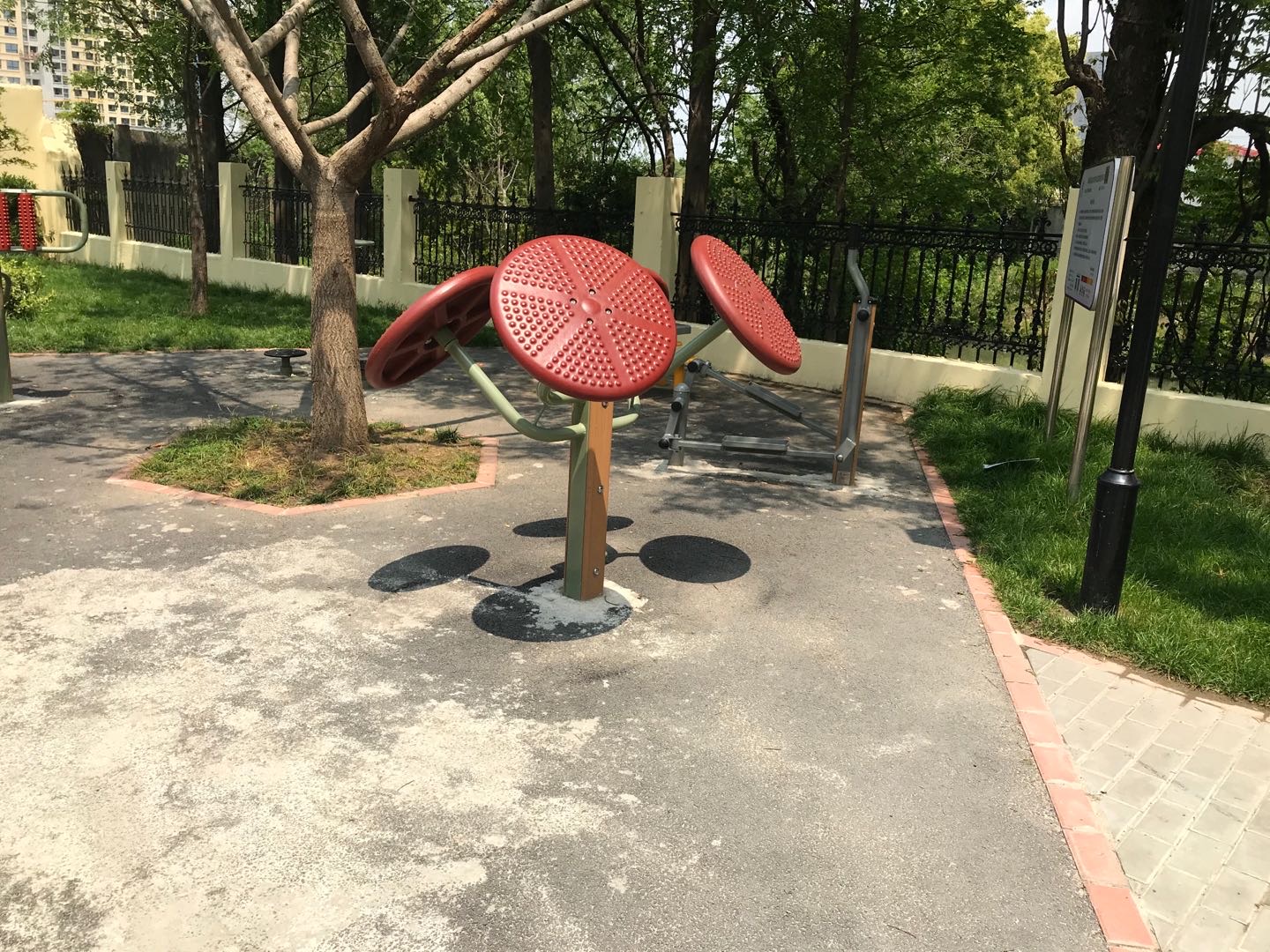 太極推揉器