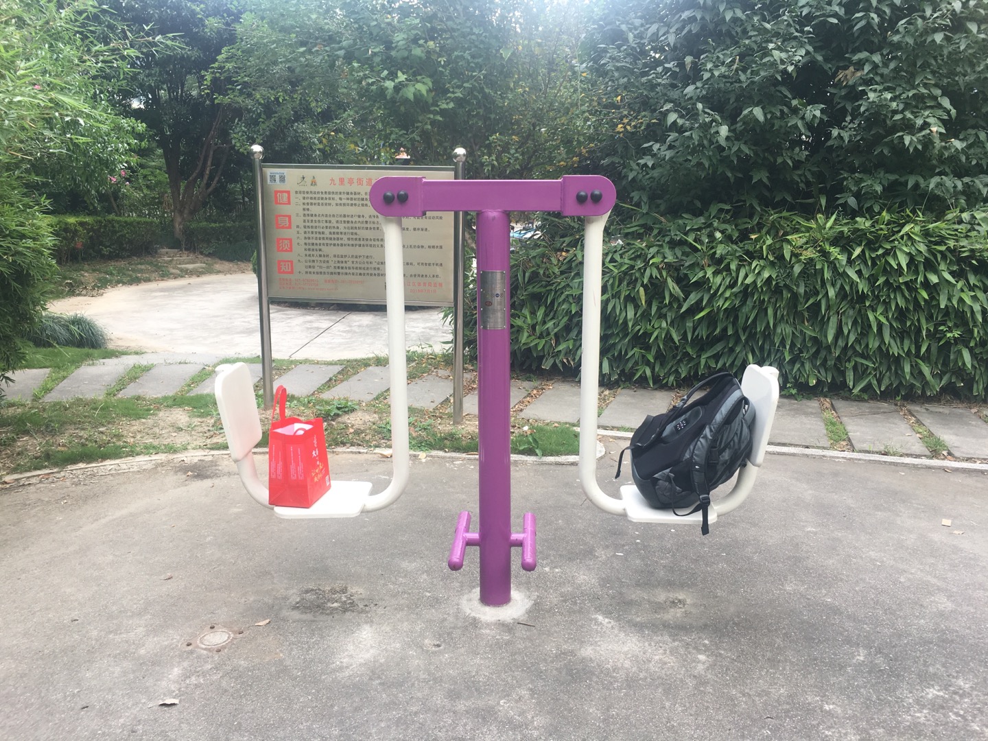 二位蹬力器