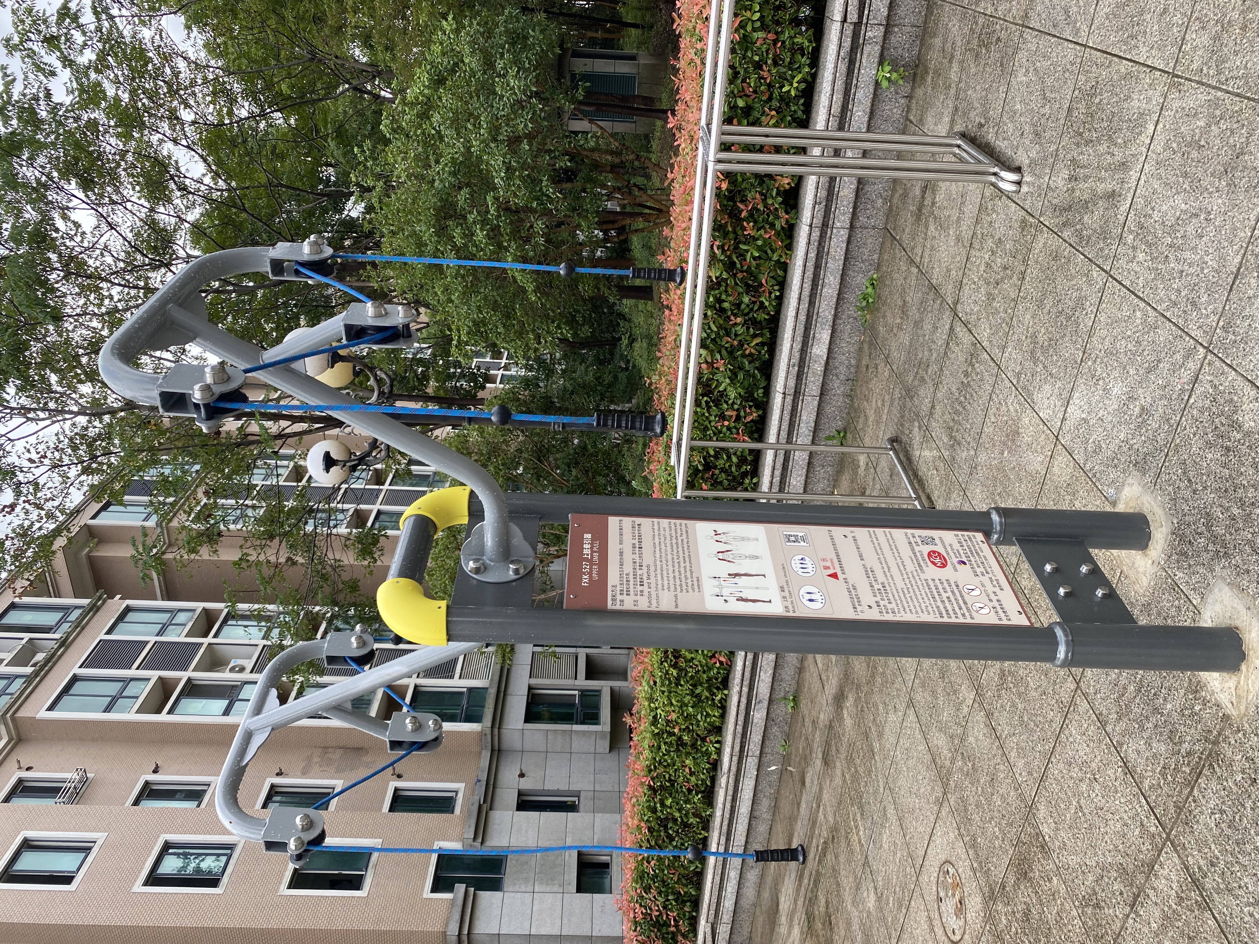 上肢牽引器