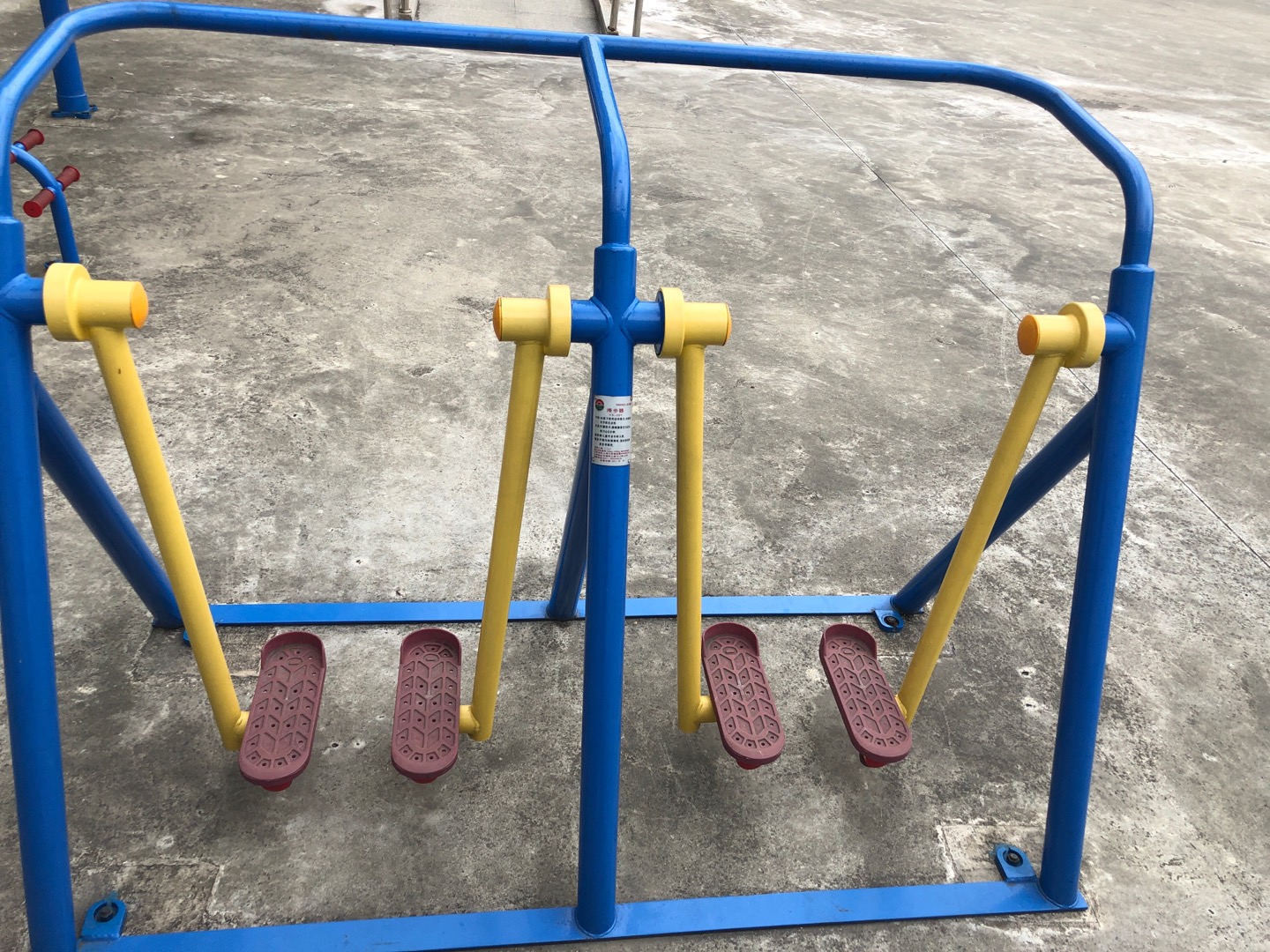 漫步器