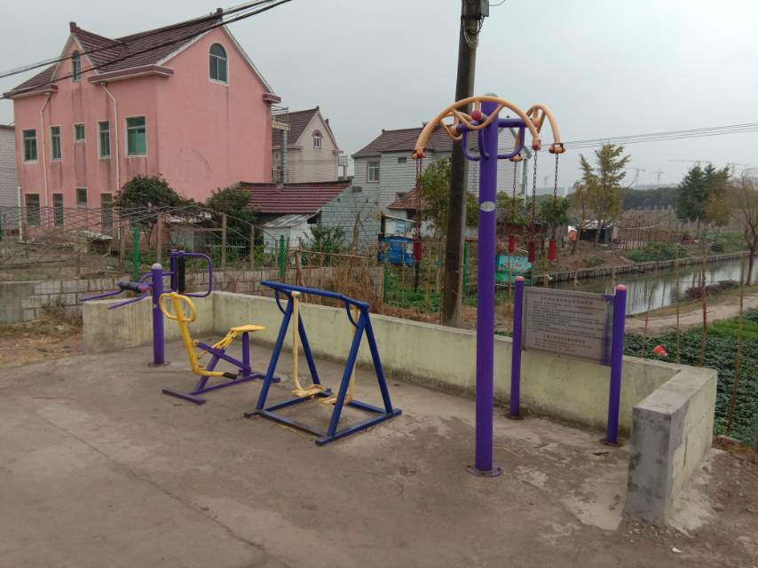 新泐村健身點