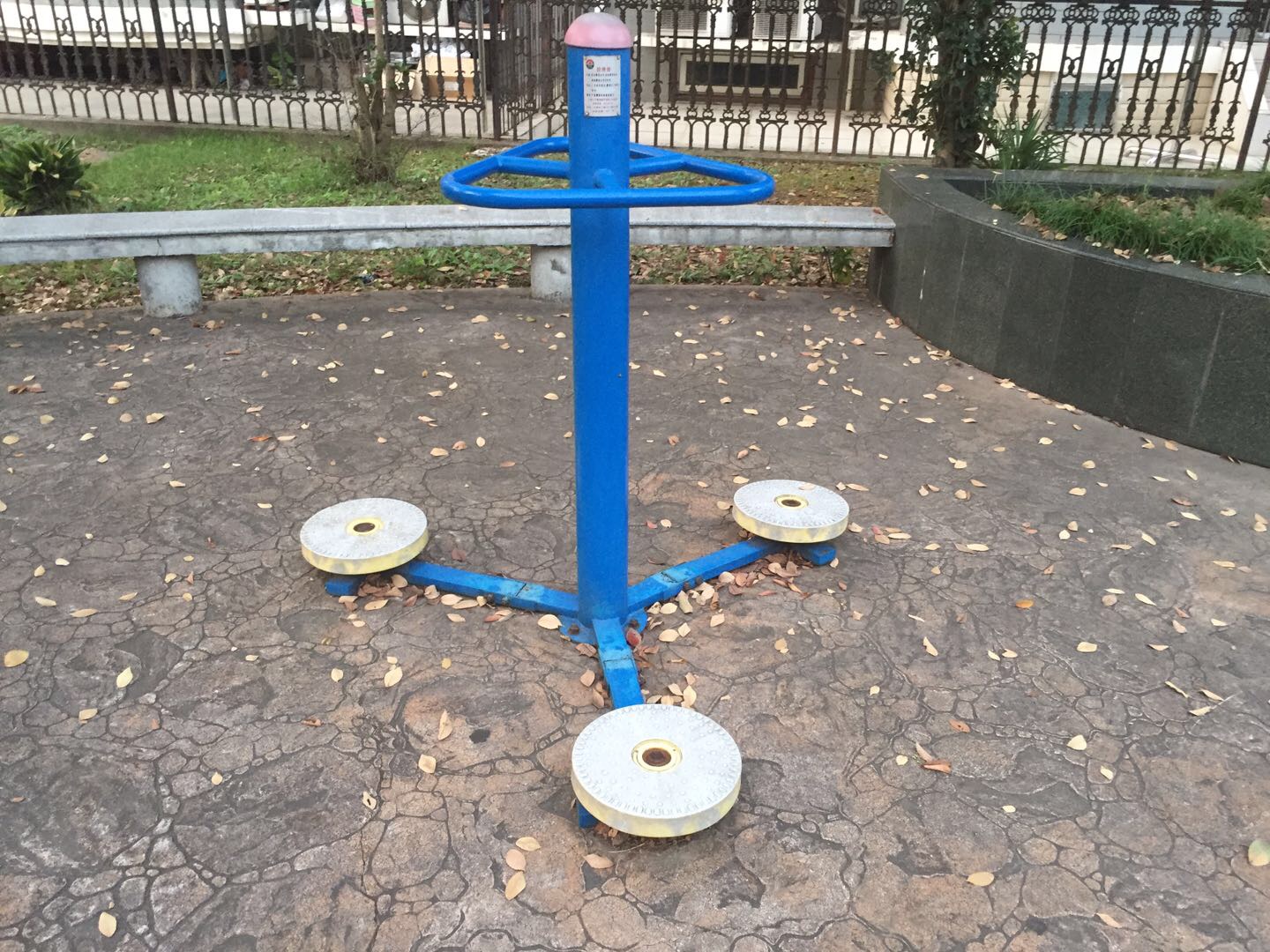 扭腰器