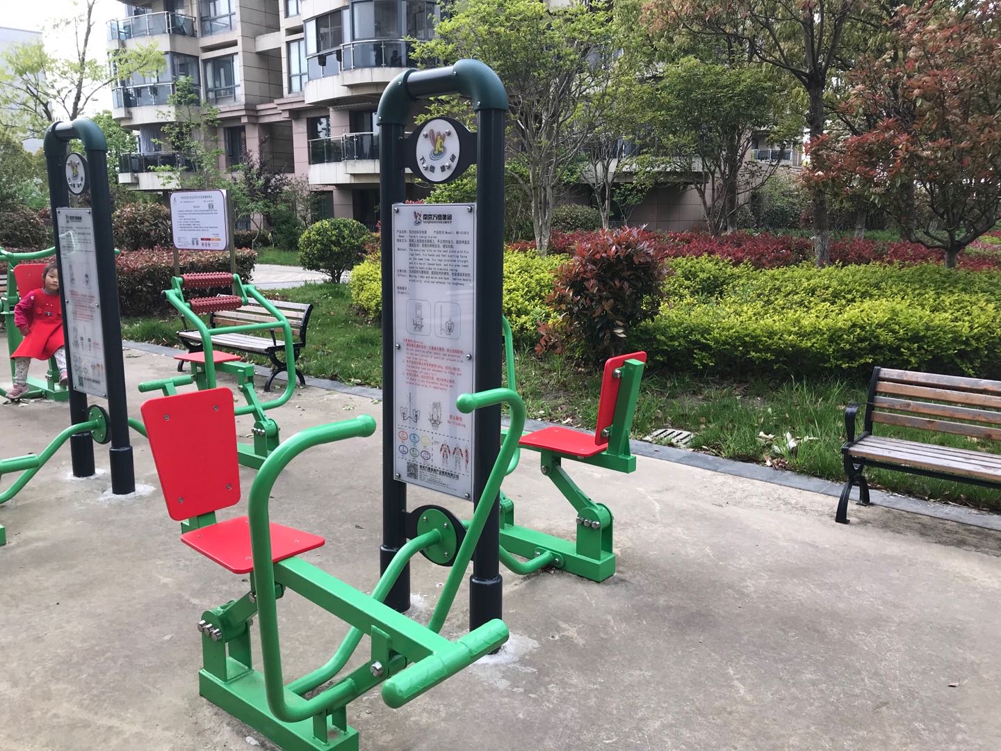 雙位劃船訓練器
