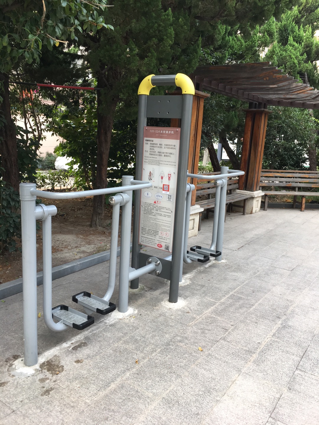 太空漫步機(jī)