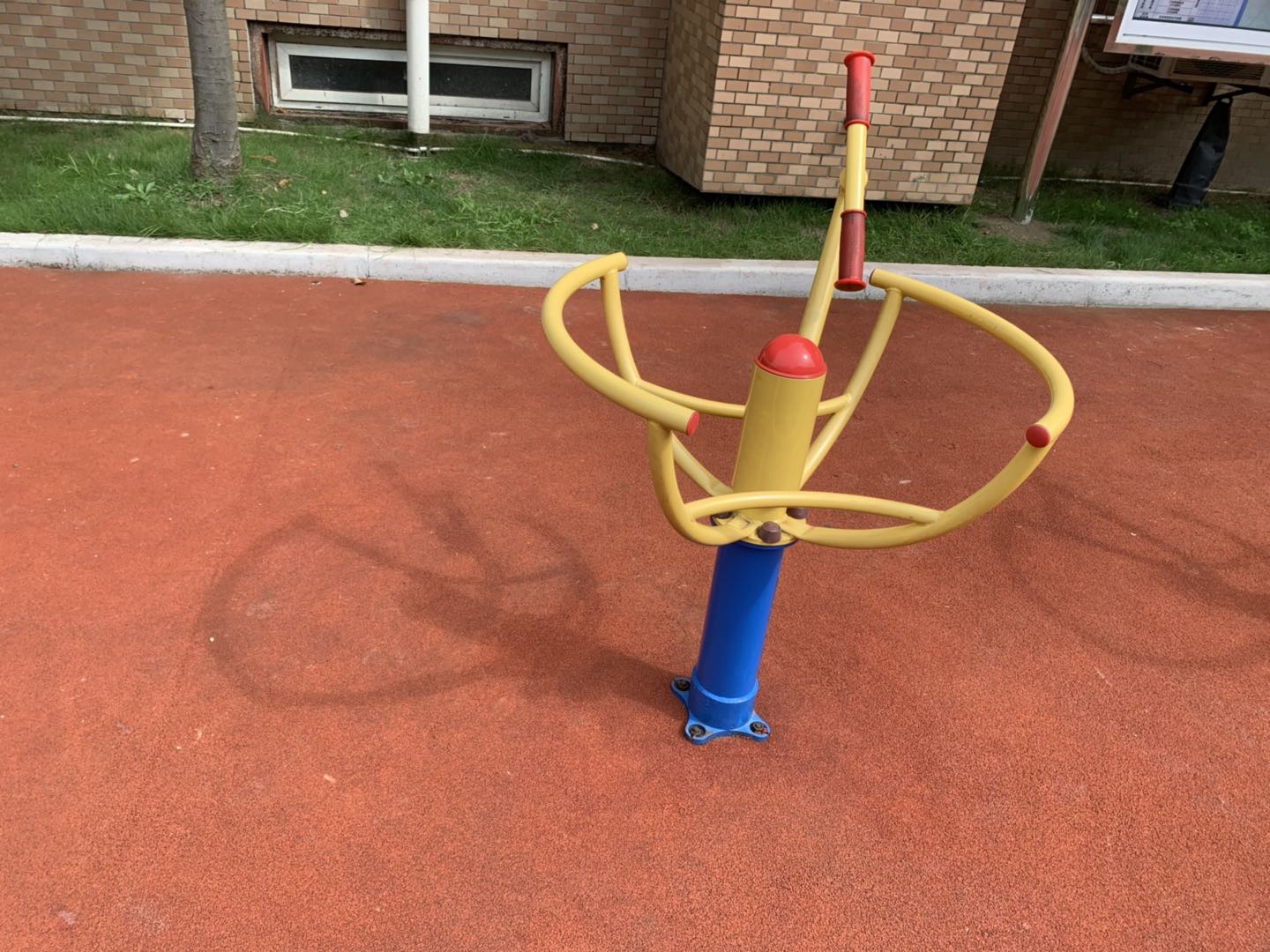 太極推手