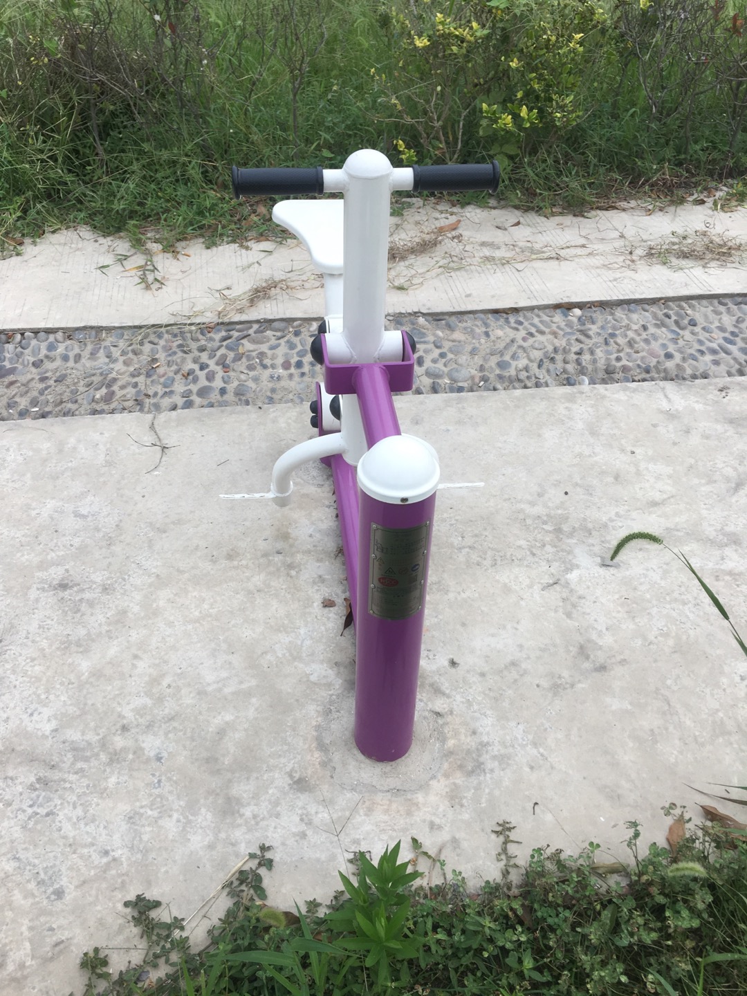 騎馬機