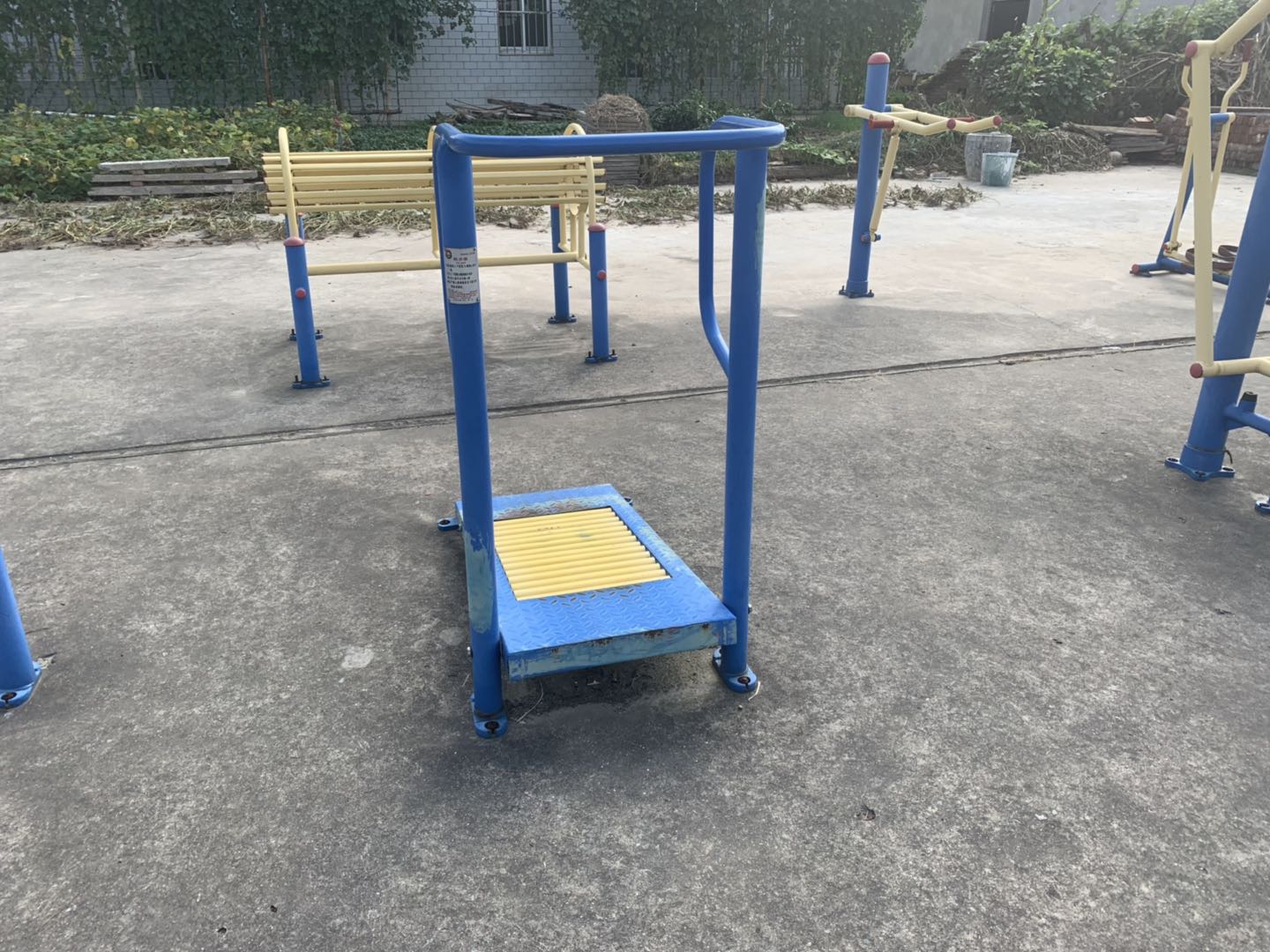 跑步器
