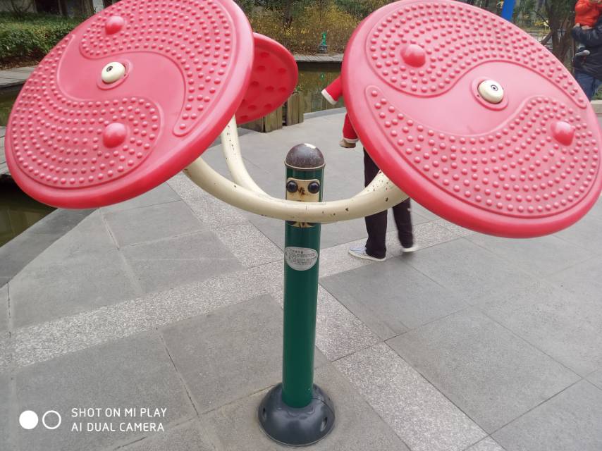 其 它