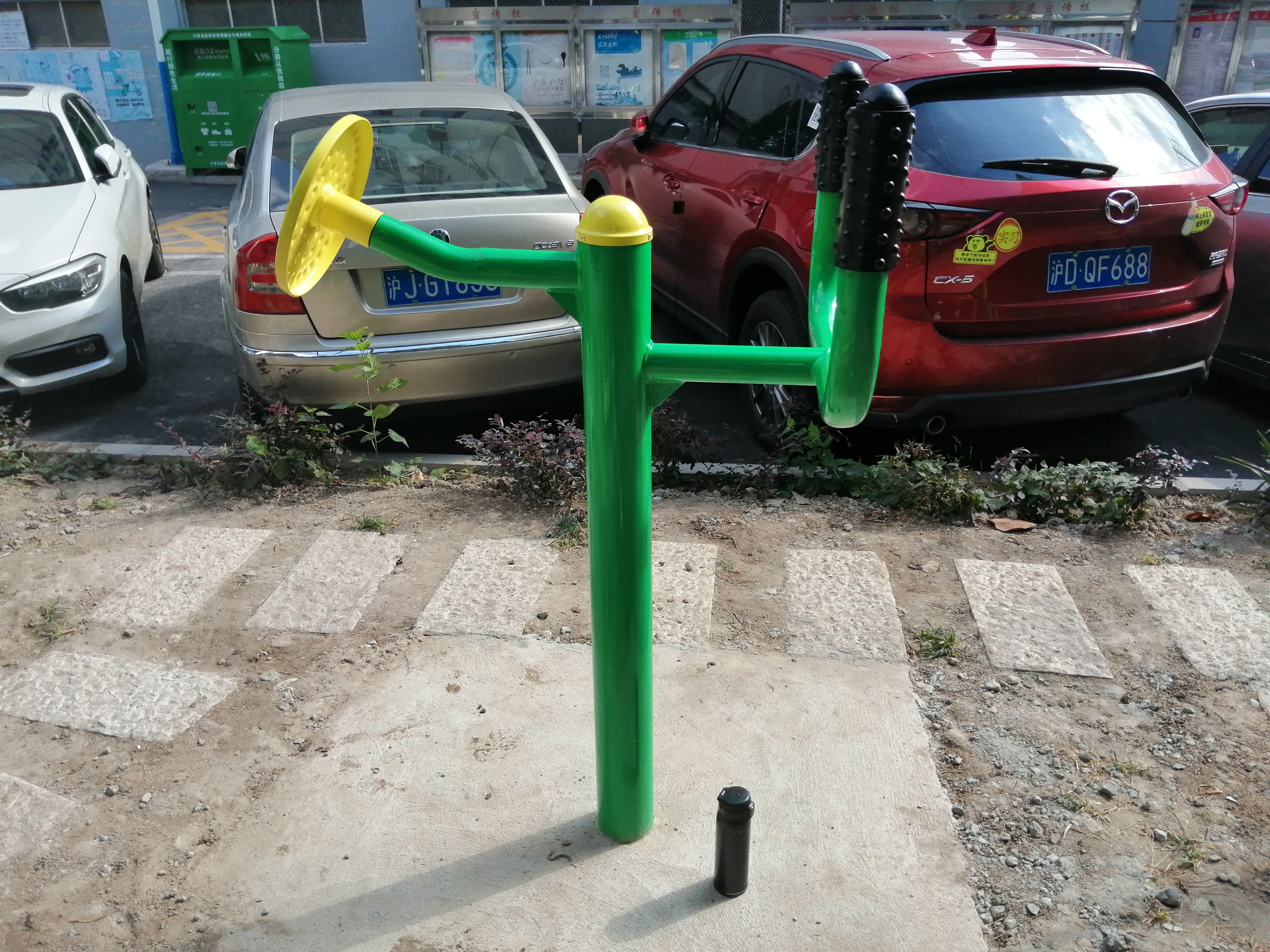 按摩揉推器