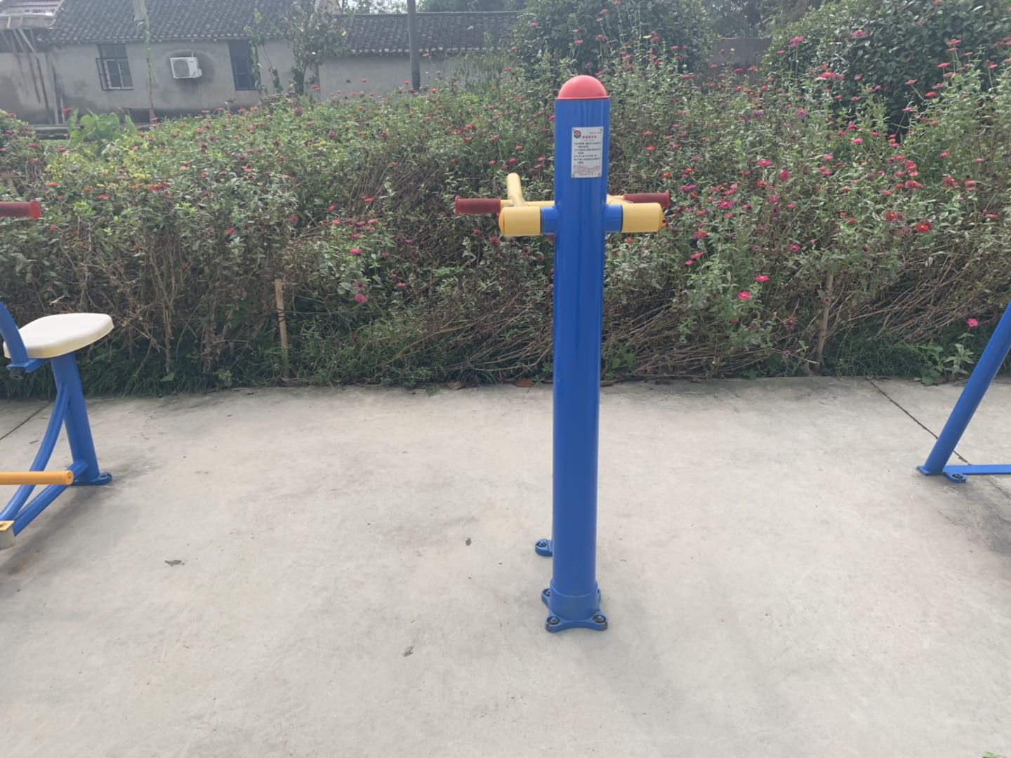 腰腿鍛煉器