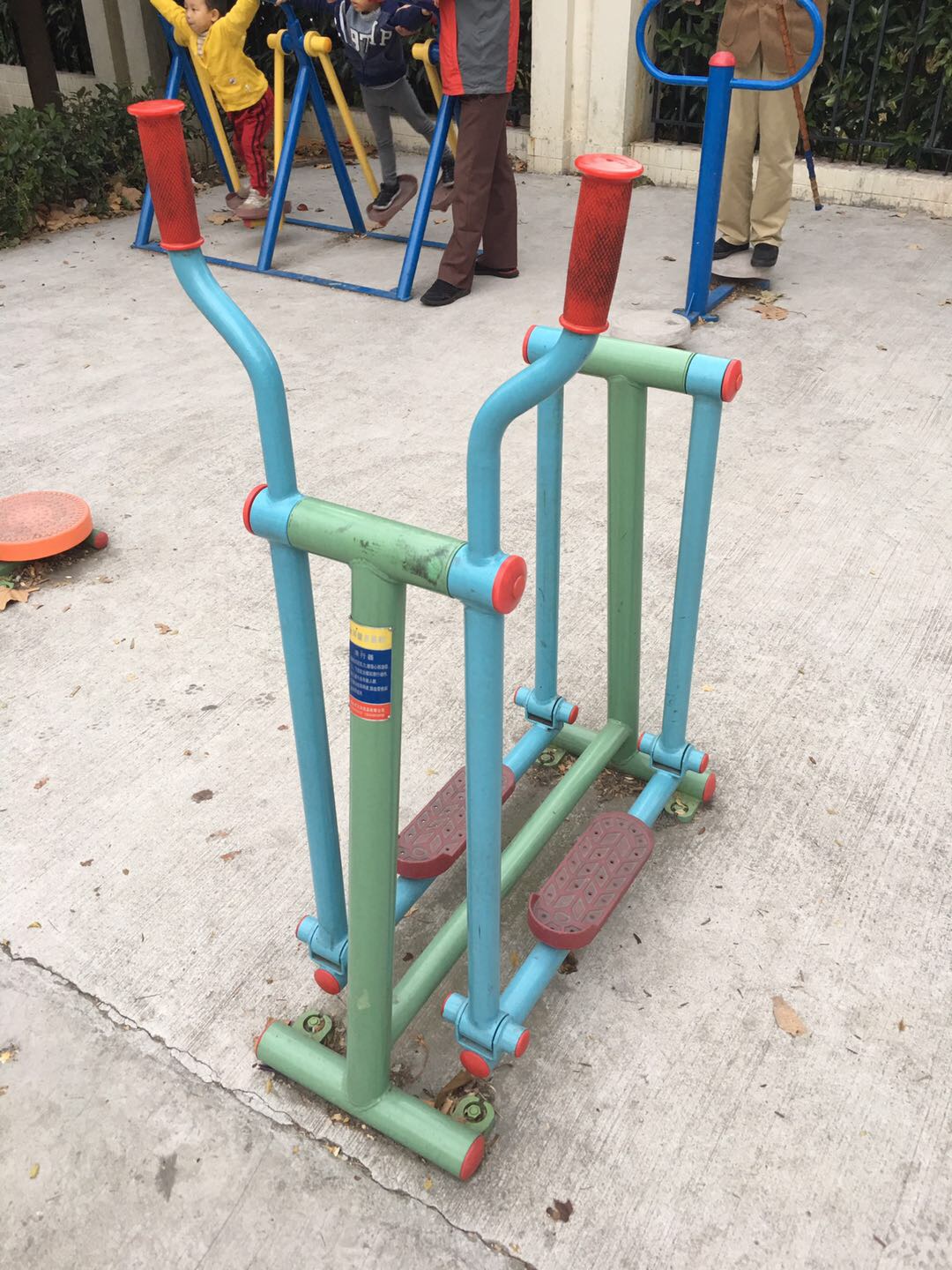 滑行器