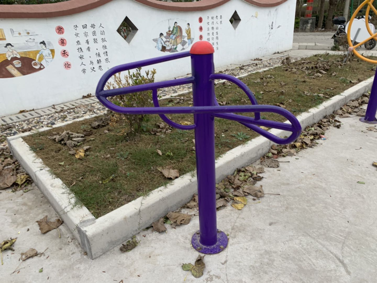 其 它