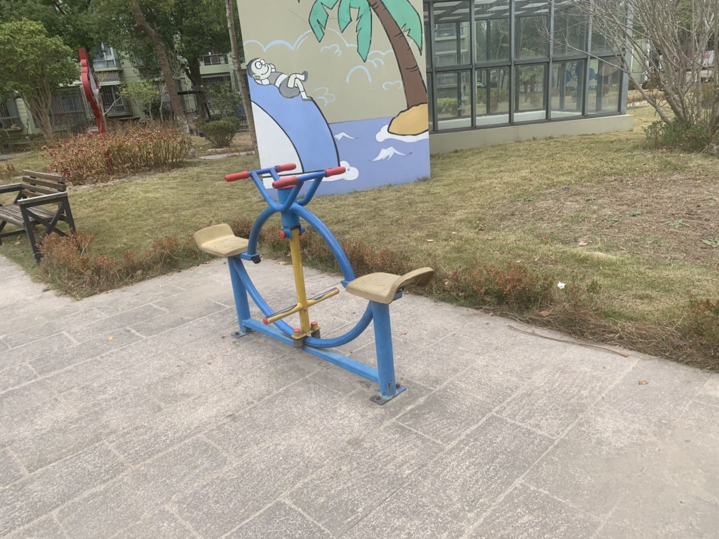 其 它