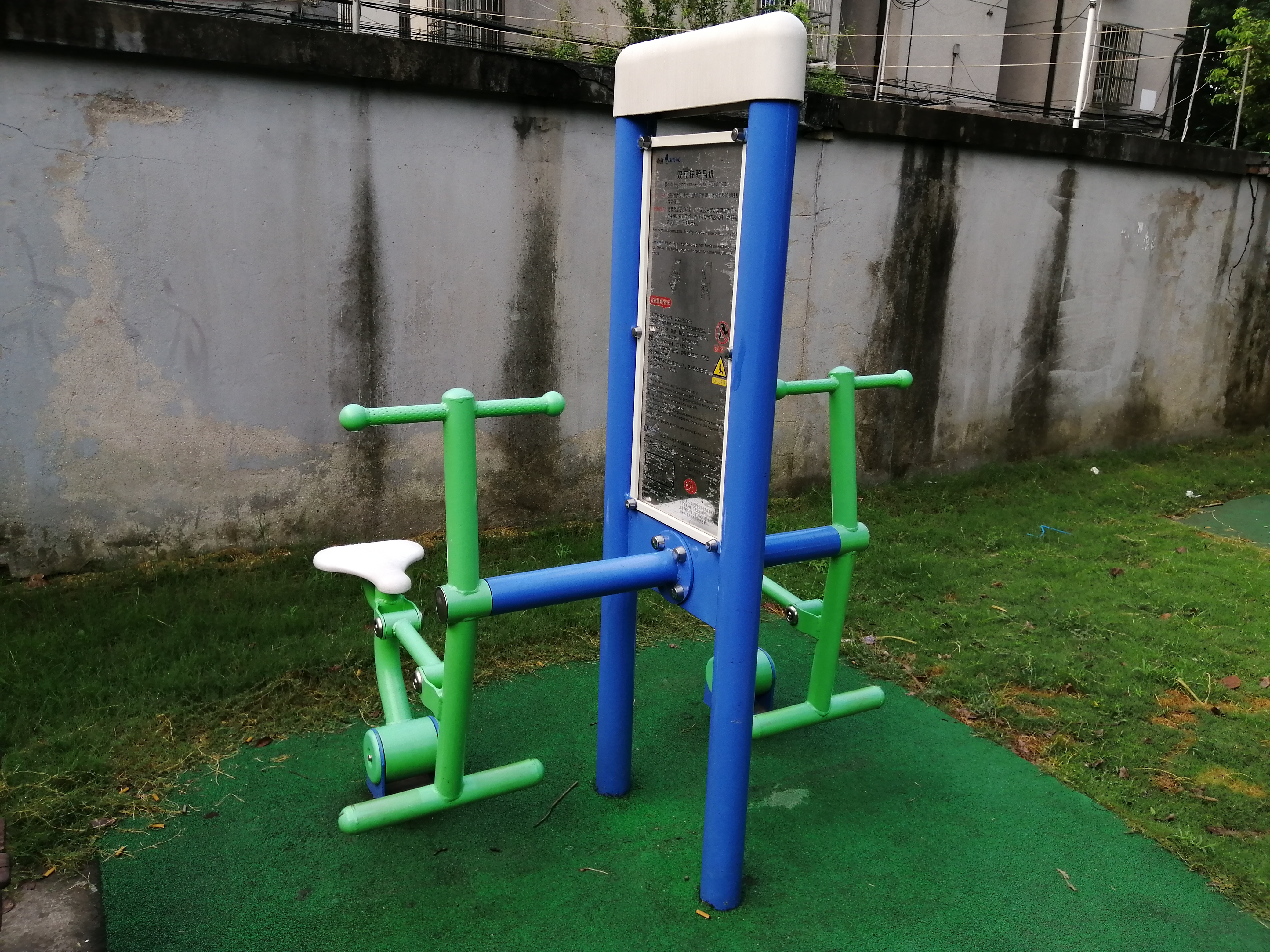 雙立柱騎馬機
