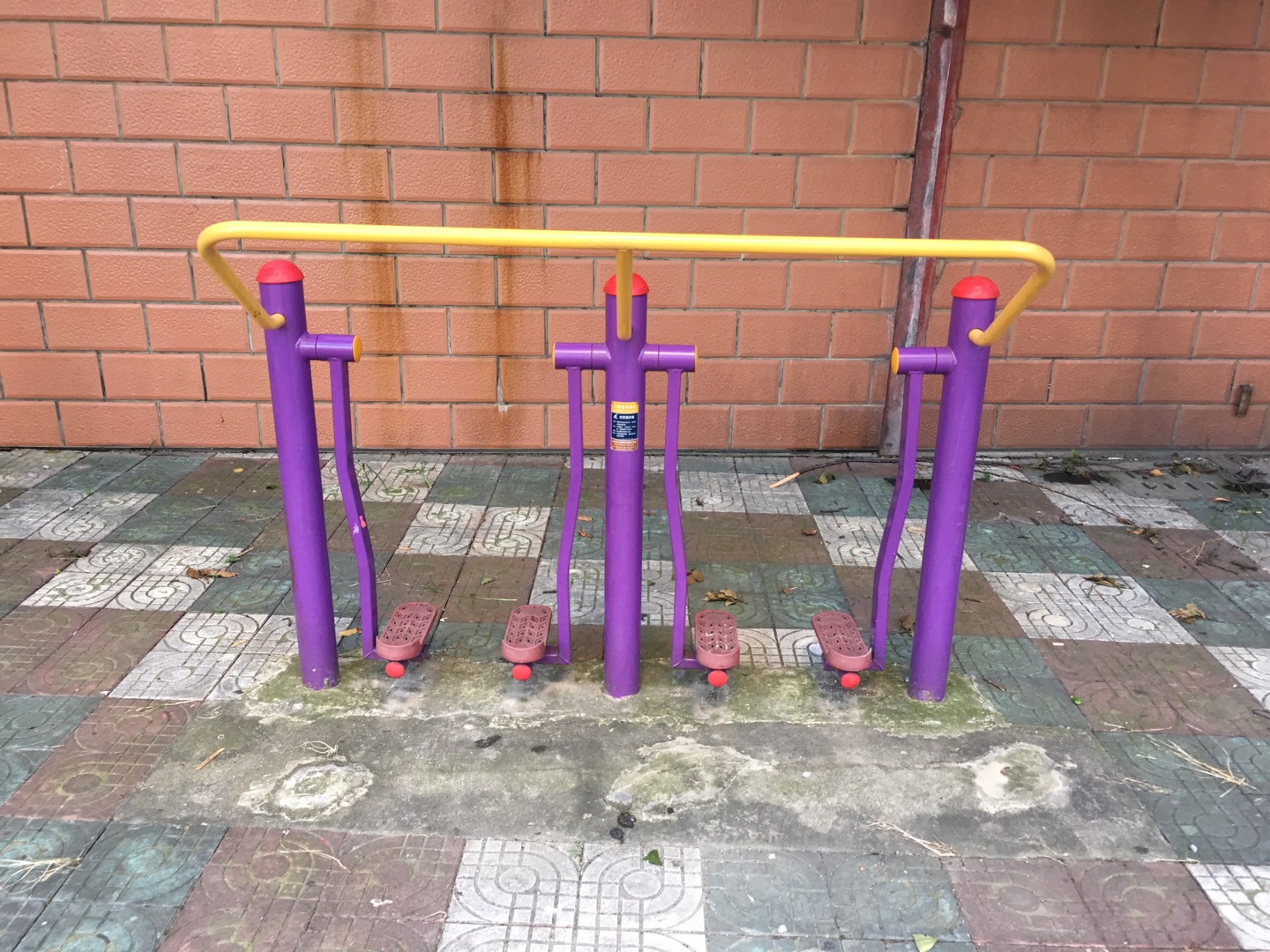 太空漫步器