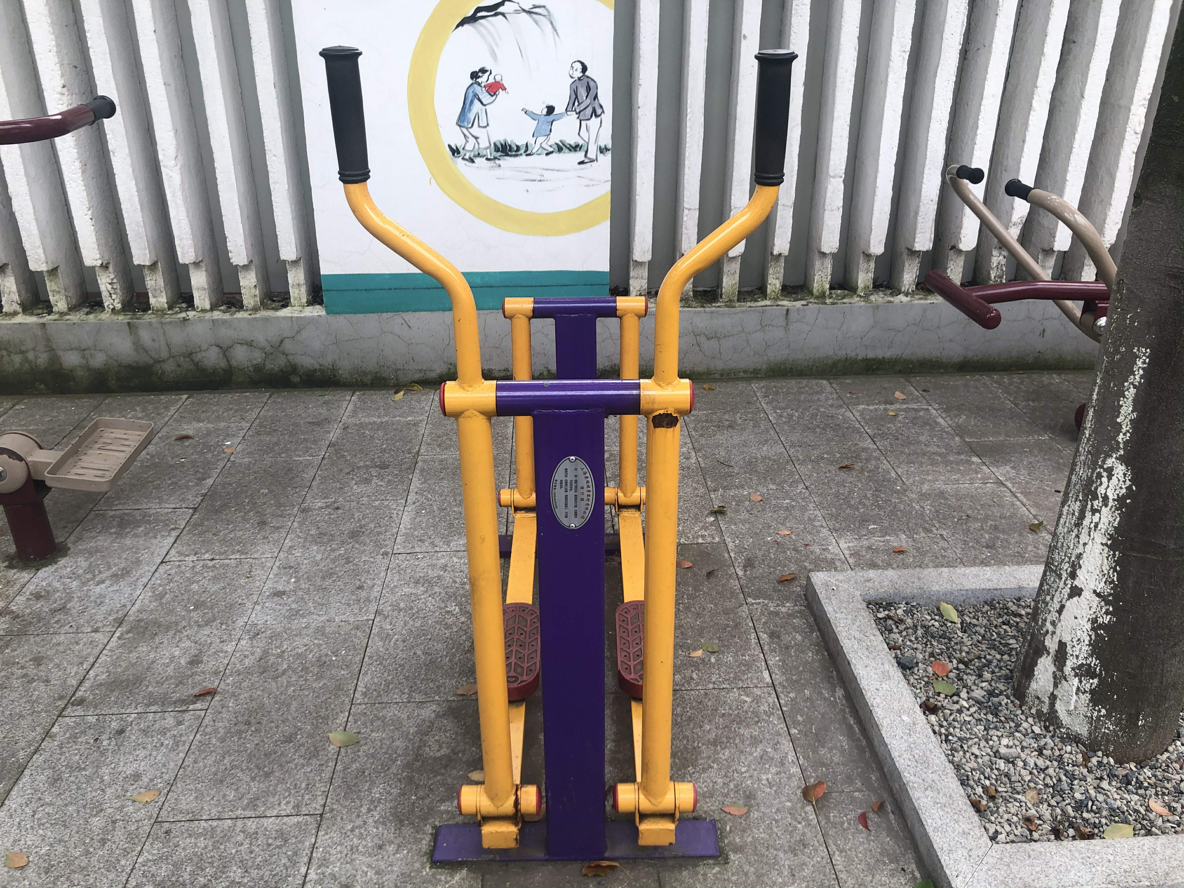 滑行器
