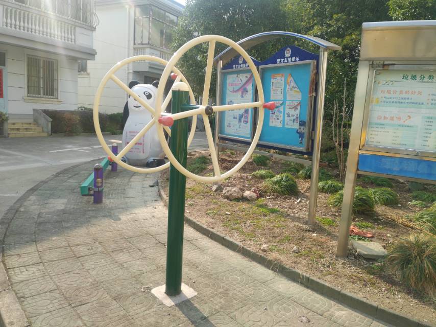 其 它