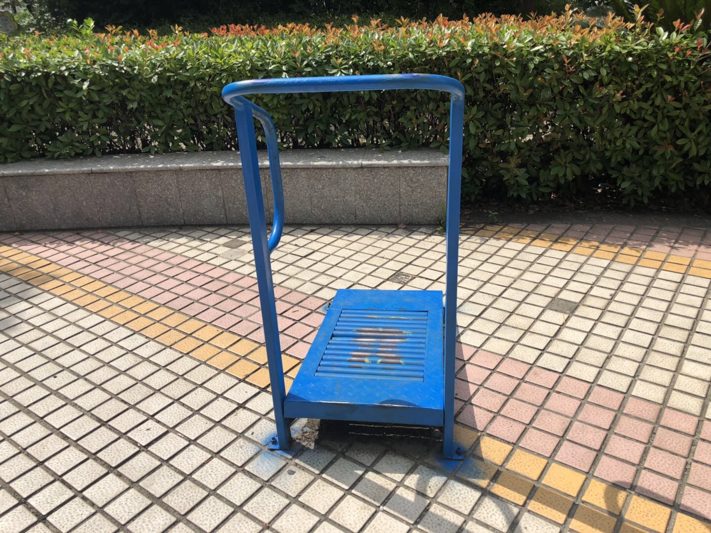 其 它