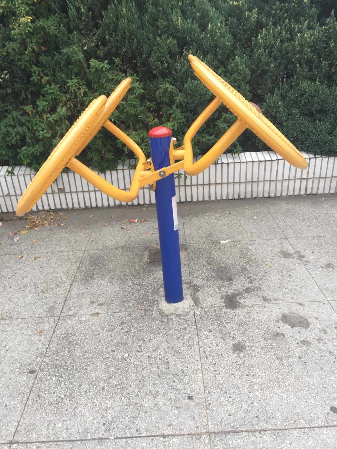 太極揉推器