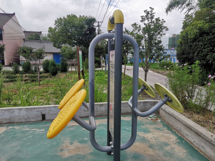 太極揉推器