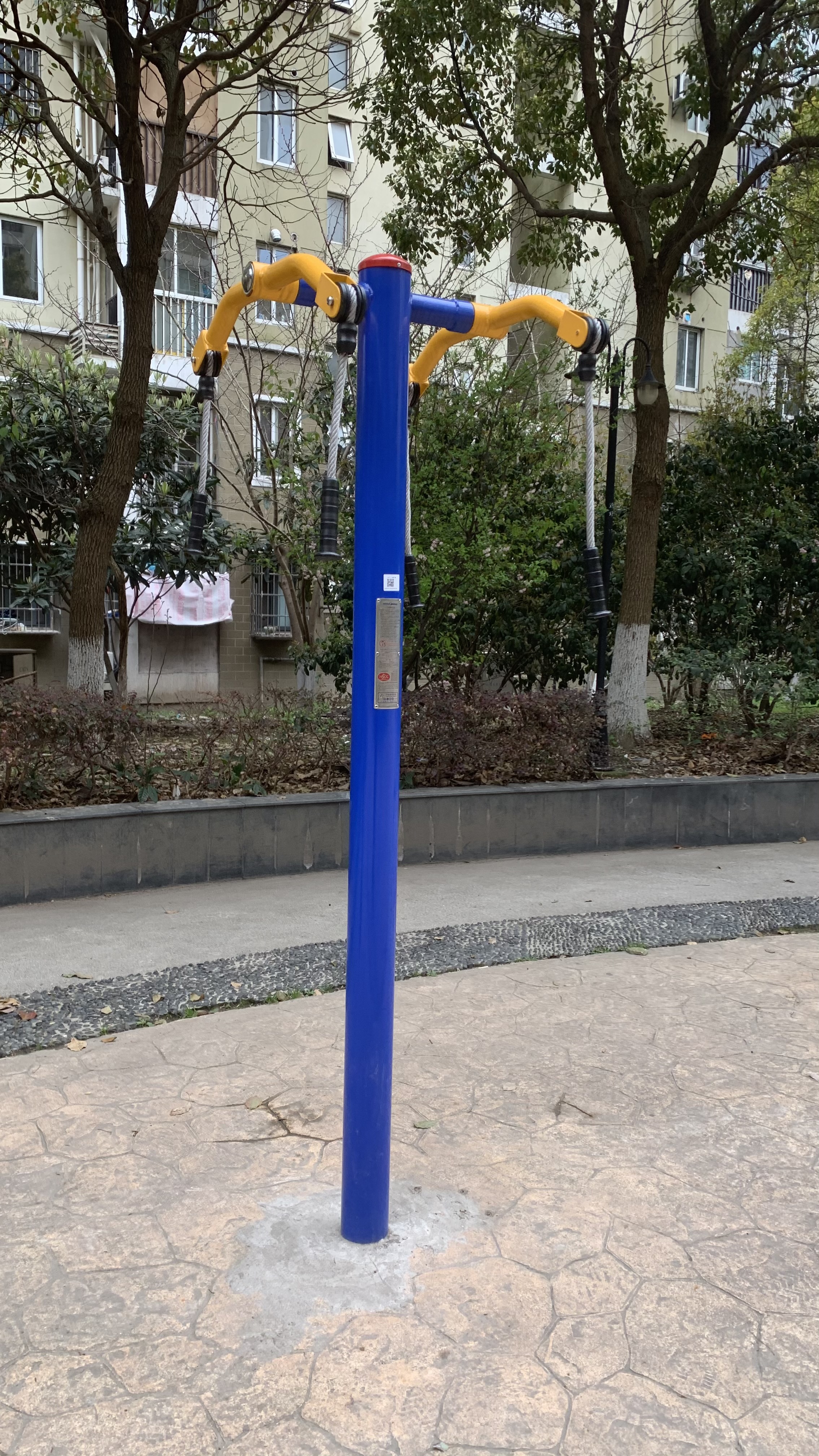 上肢牽引器