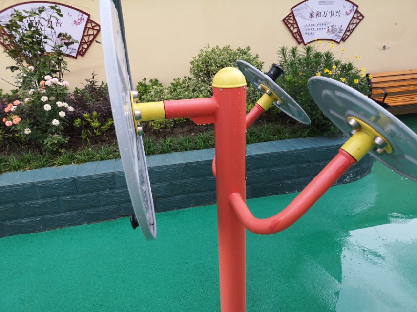 轉體推手器