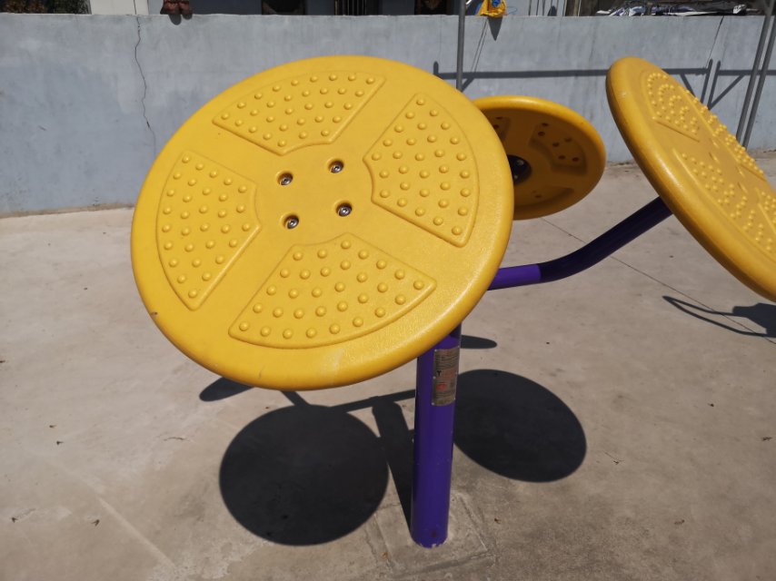 太極推揉器