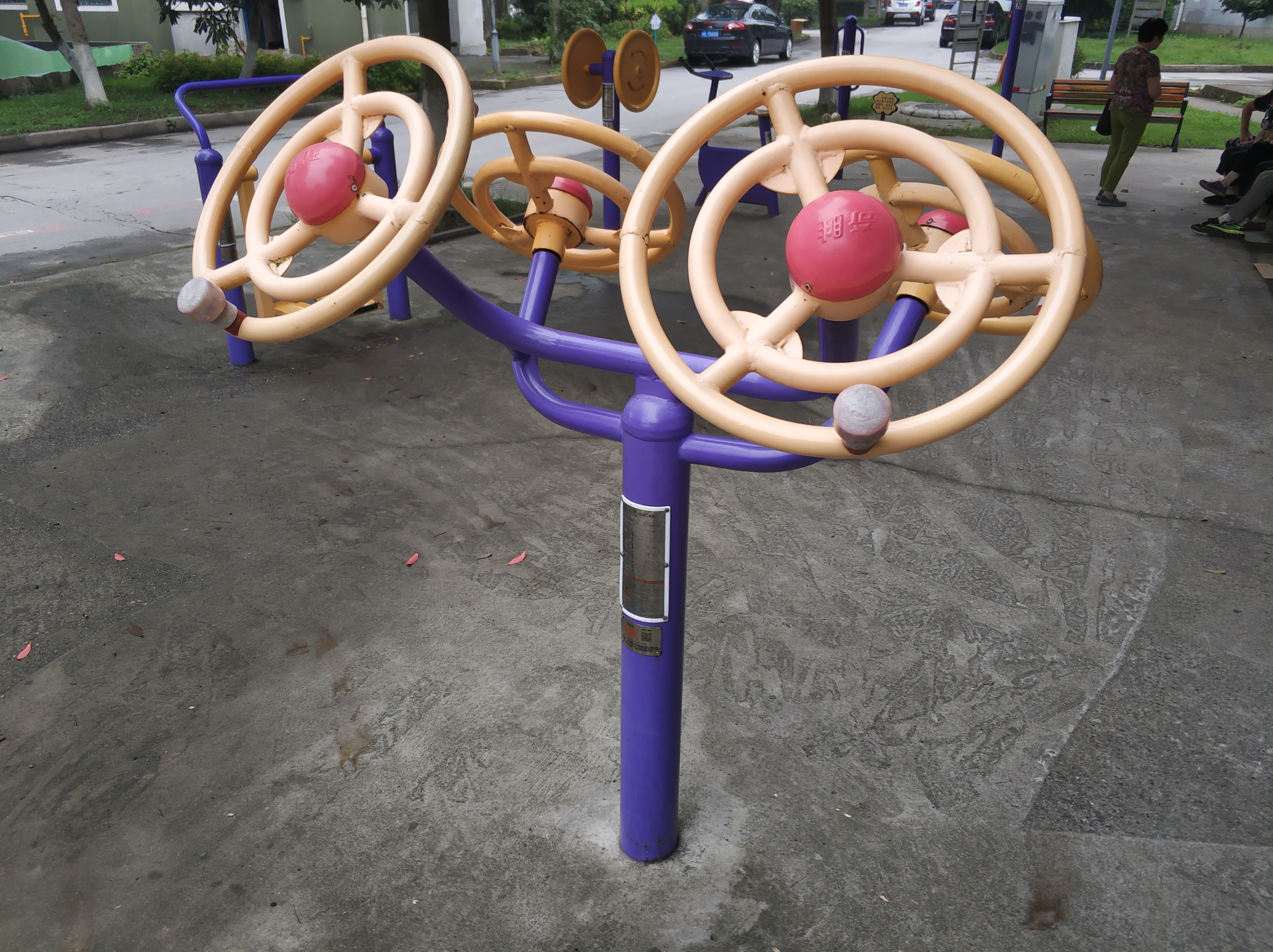 太極揉推器