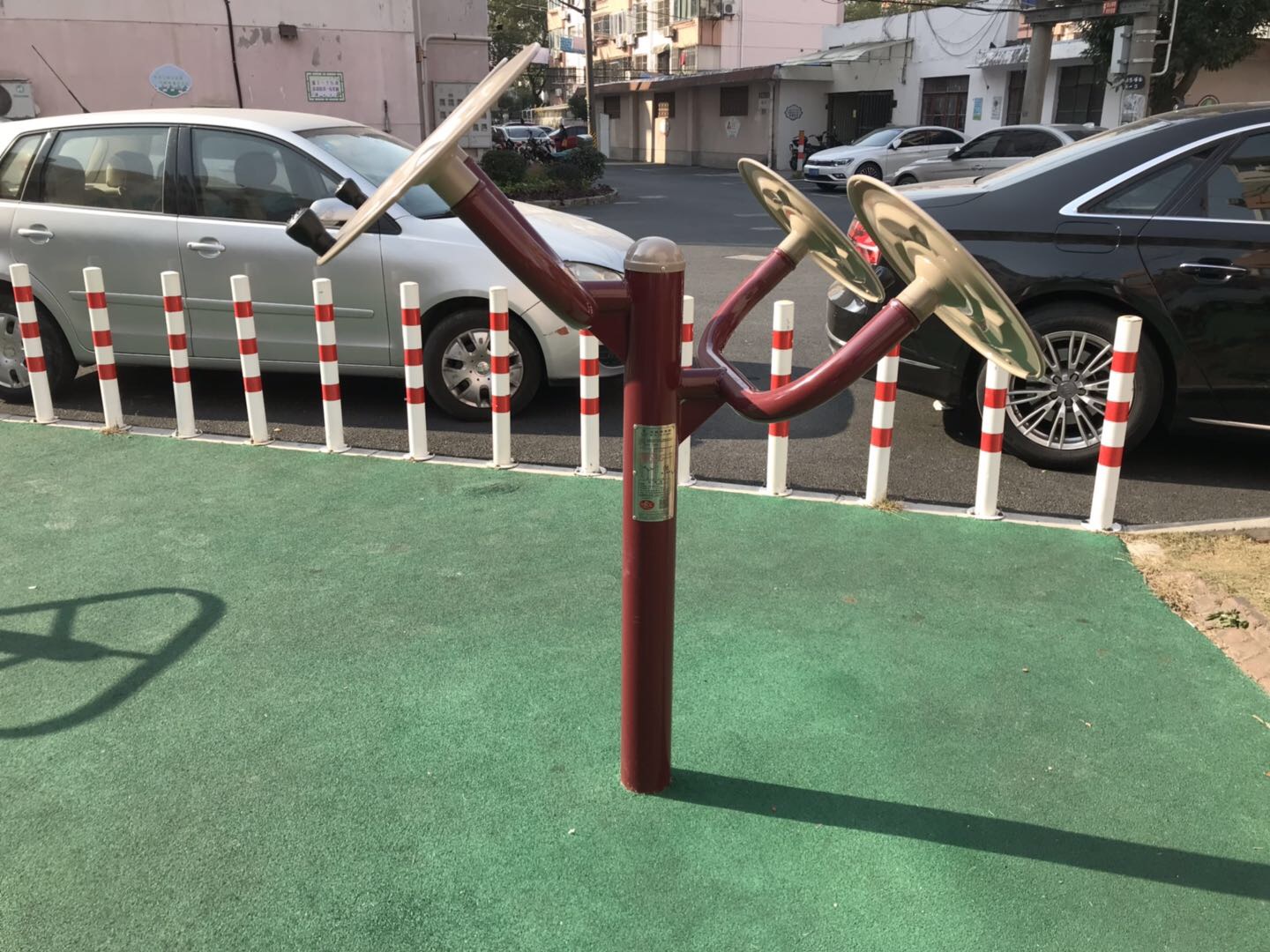 太極揉推器