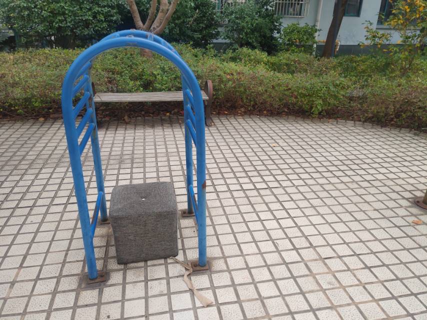 其 它