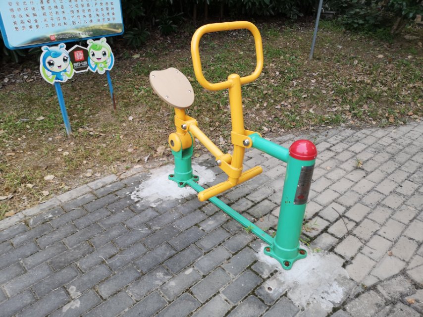 騎馬機