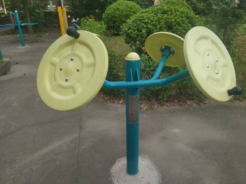 太極揉推器