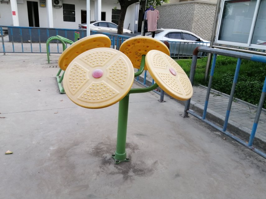 太極云手